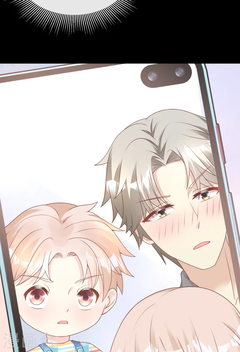 第2季第21话 总裁的心理阴影-第156话