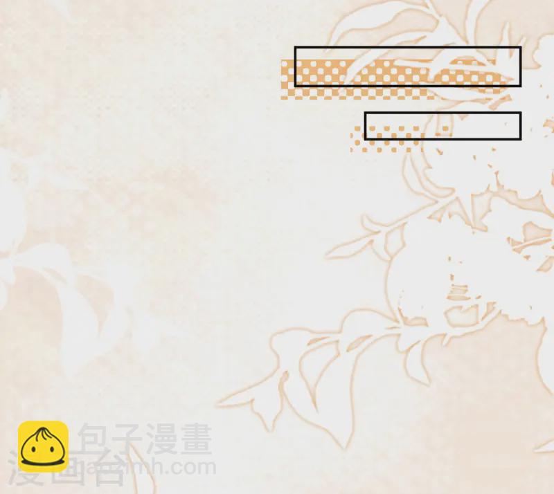 第2季第23话 总裁的&ldquo;邪恶计划&rdquo;-第158话