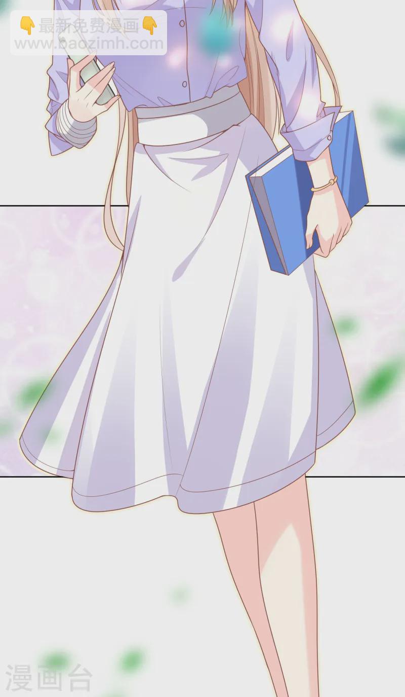 第2季第25话 我们生个双胞胎吧！-第160话