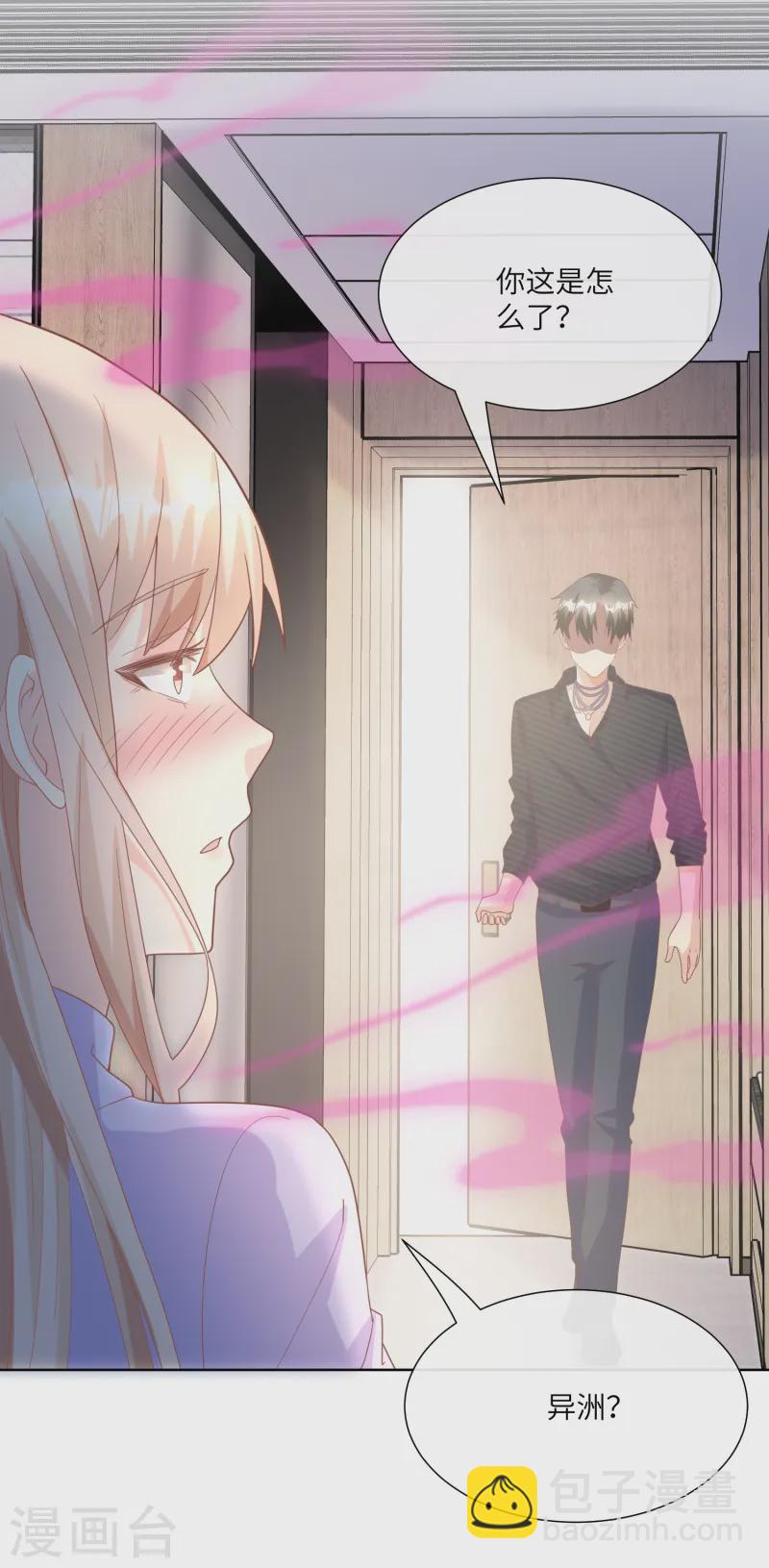 第2季第25话 我们生个双胞胎吧！-第160话