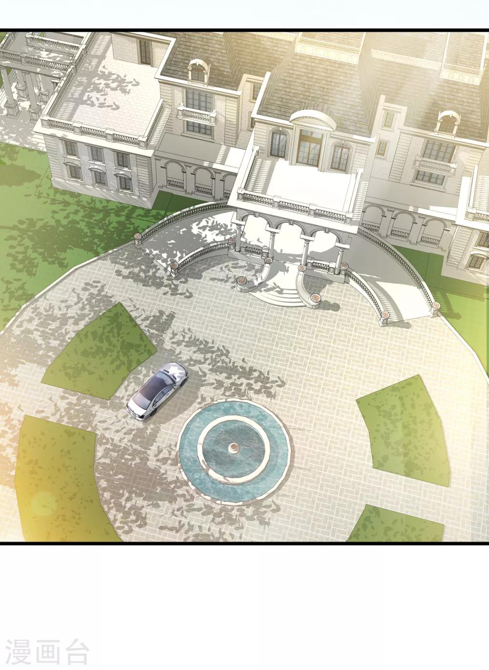 第15话 奶奶神助攻-第18话