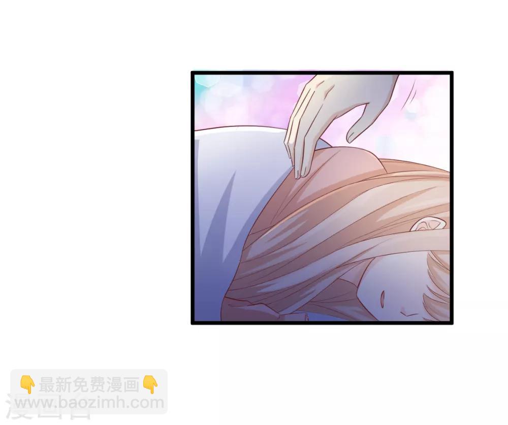 第17话 真钢铁直女-第20话