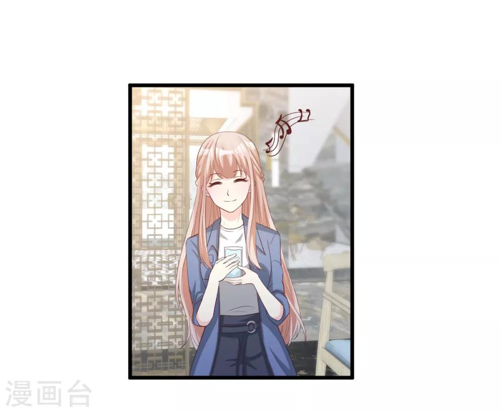 第20话 干了这碗毒鸡汤-第24话