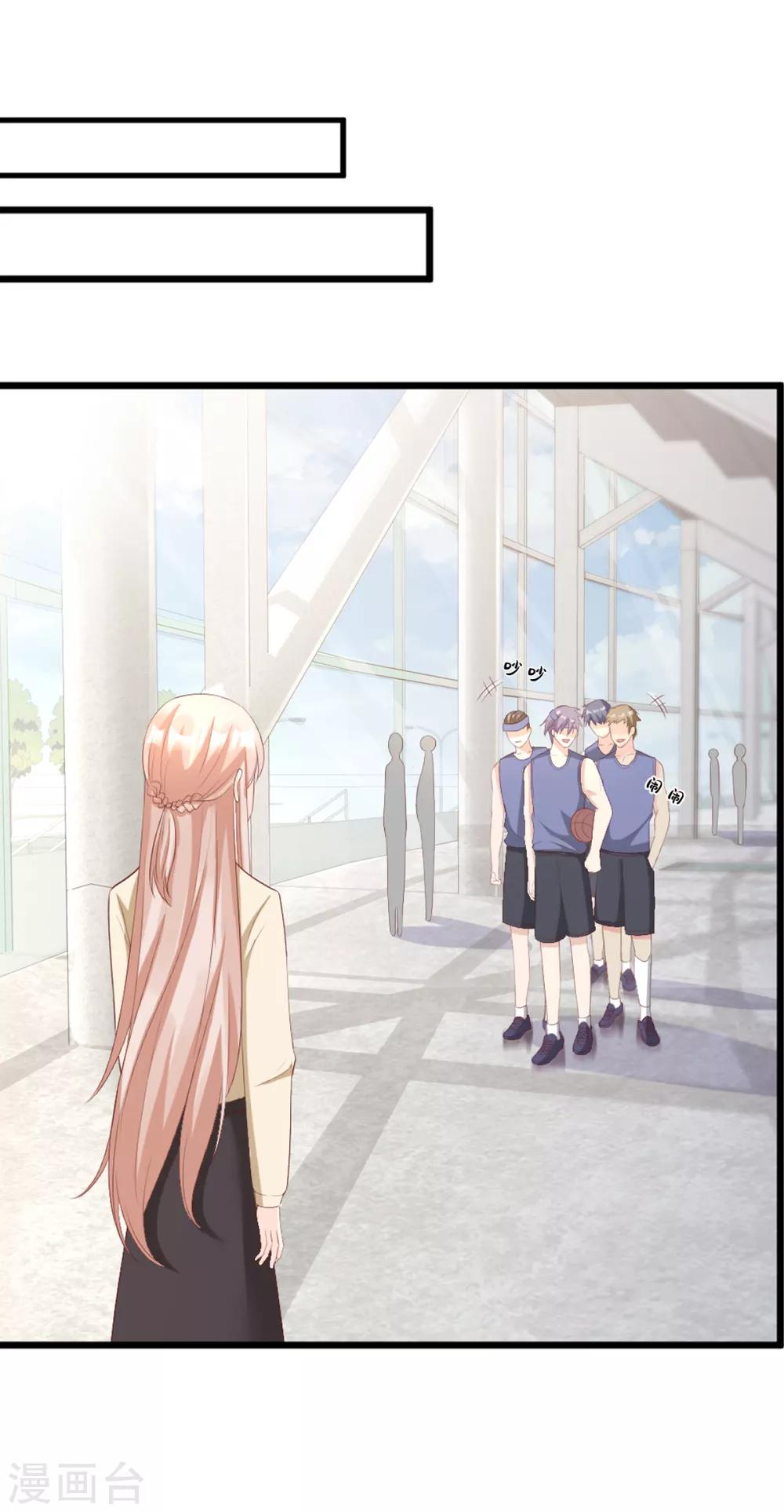 第24话 夫妻关系要曝光？(1/2)-第28话