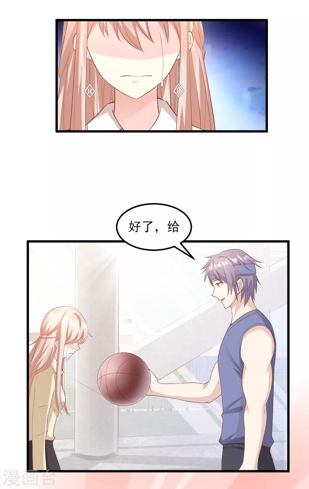 第24话 夫妻关系要曝光？(1/2)-第28话