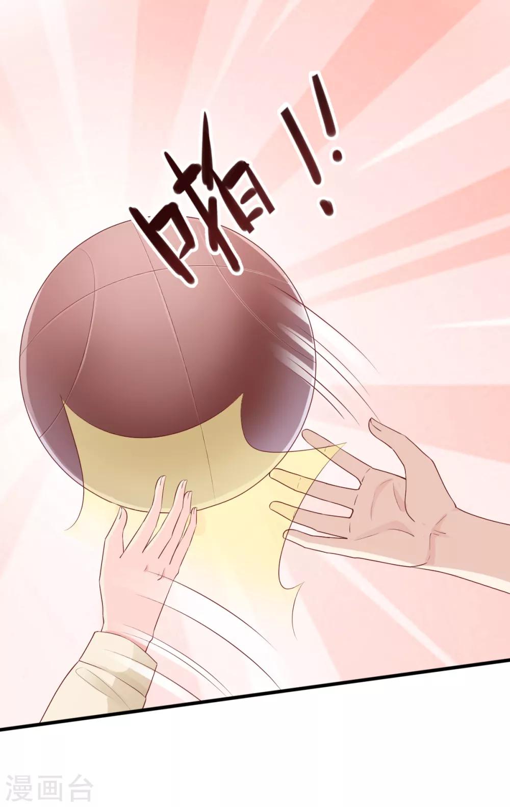 第24话 夫妻关系要曝光？(1/2)-第28话