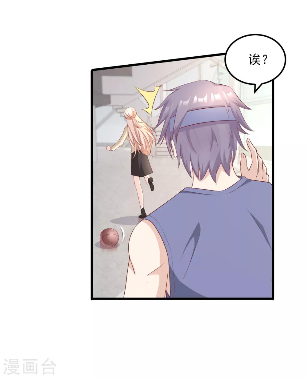 第24话 夫妻关系要曝光？(1/2)-第28话