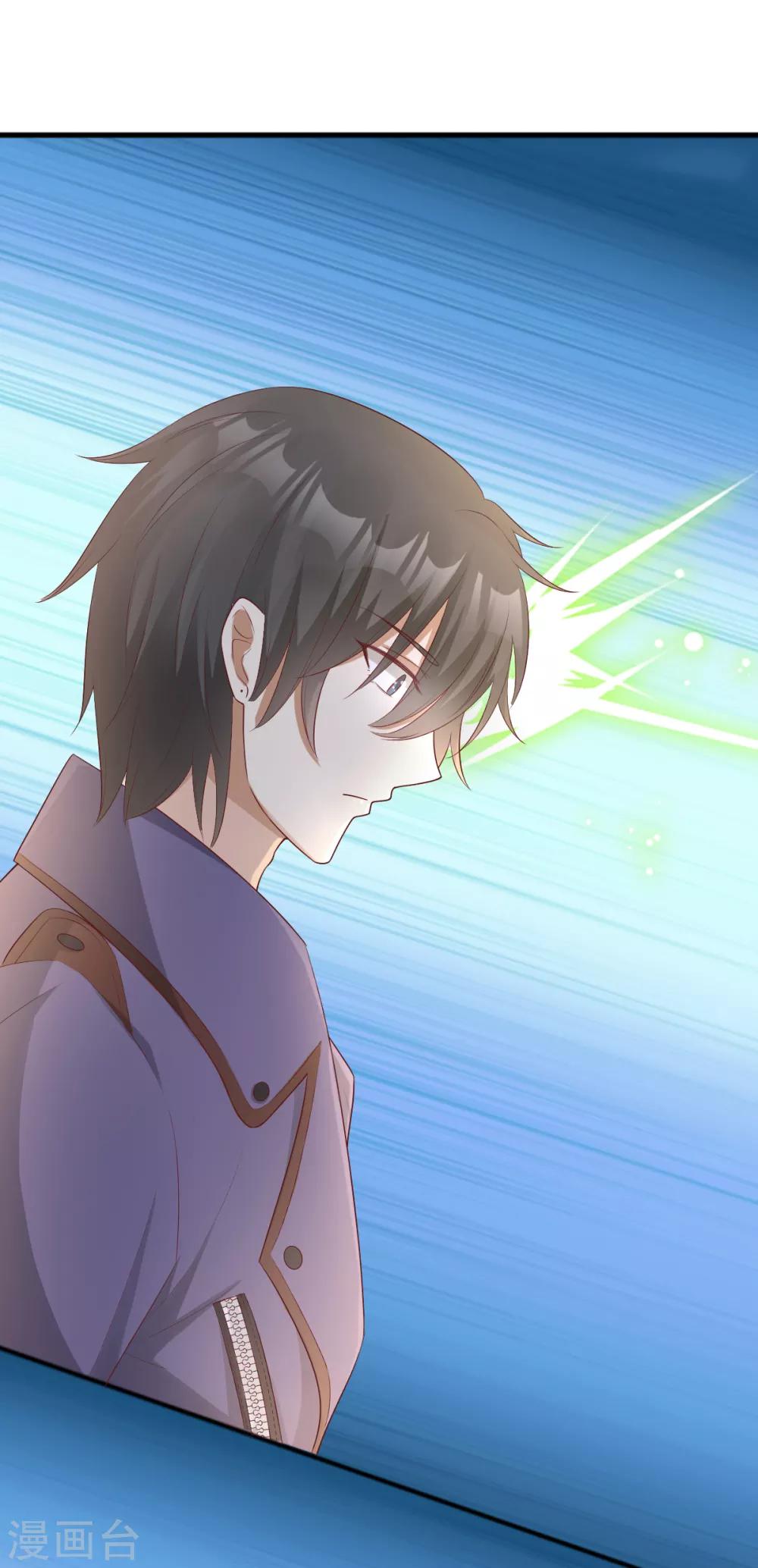 第24话 夫妻关系要曝光？(1/2)-第28话