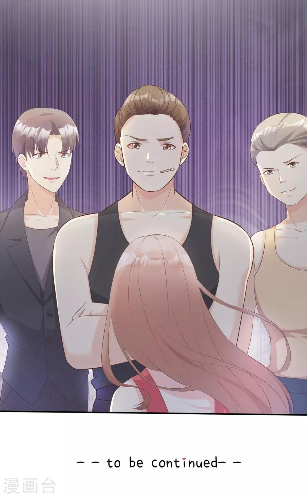 第43话 连他生日都不记得？-第48话