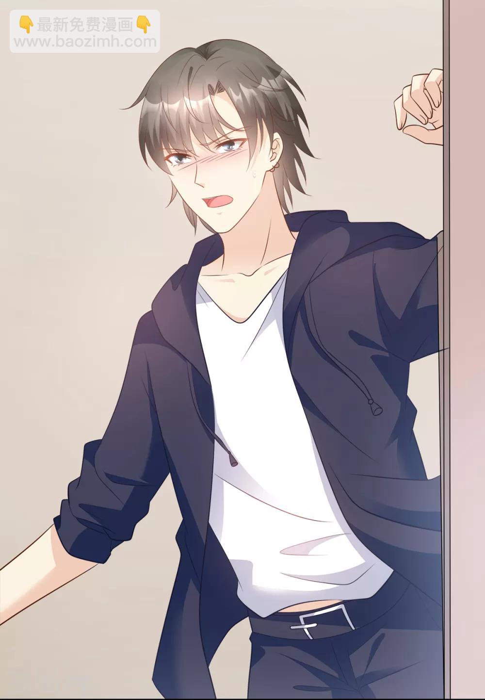 第69话 你注定是我养的狗-第74话