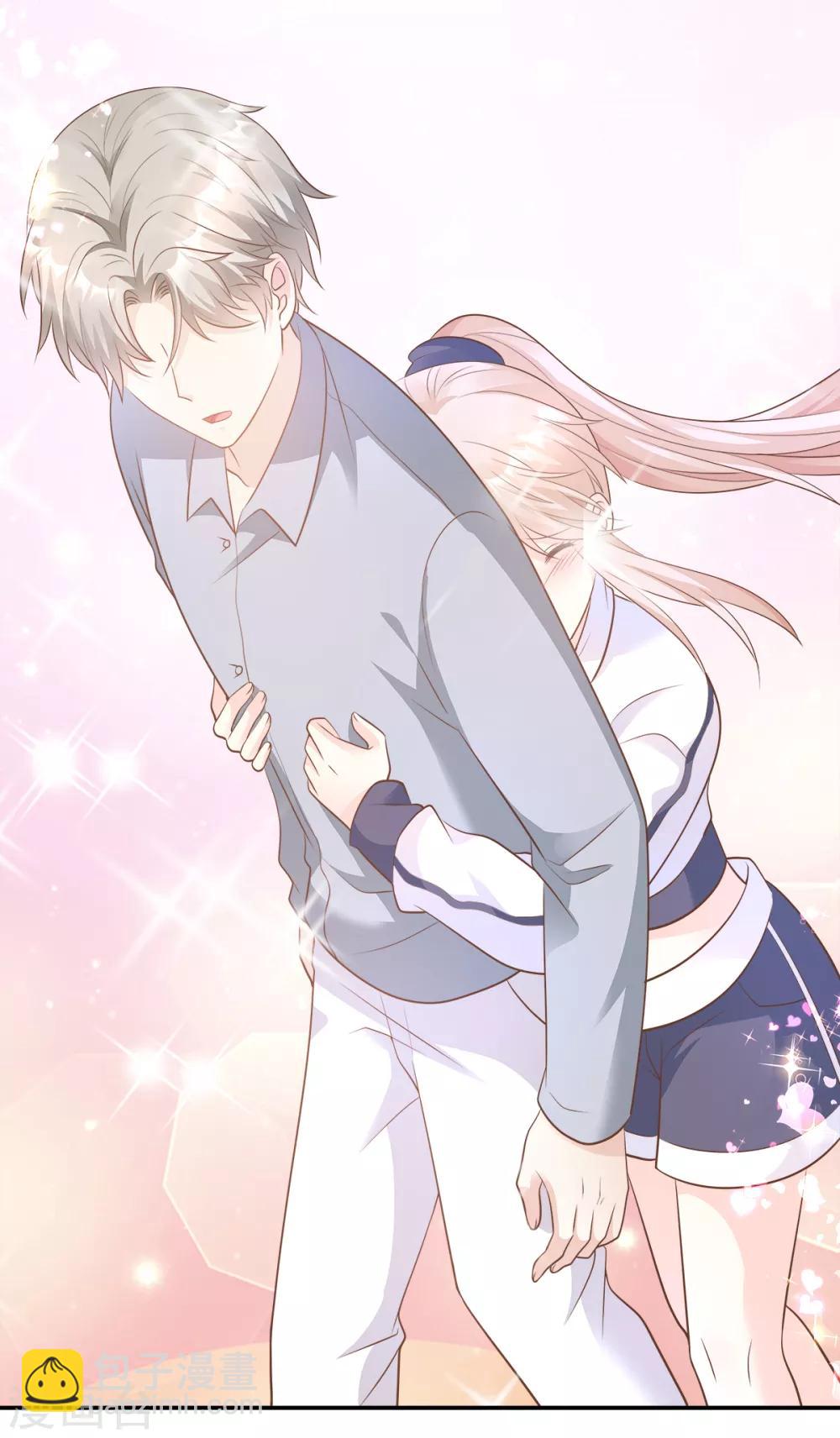 第71话 接个吻不过分吧-第76话