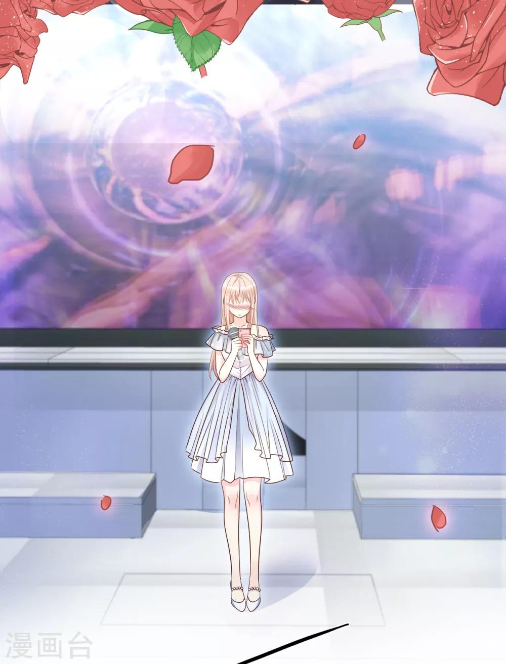 第73话 你是独一无二的-第78话