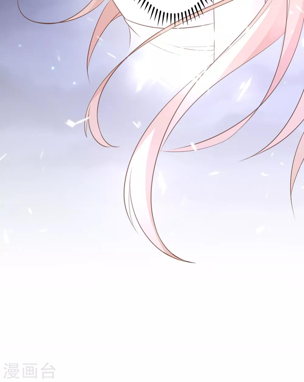 第75话 该睡觉了，老婆-第80话