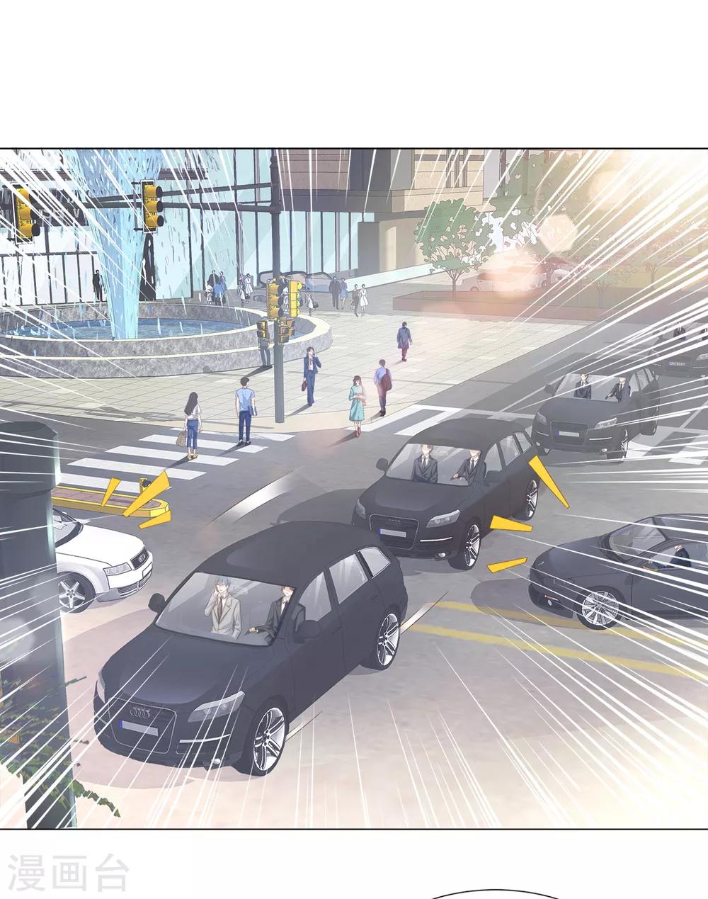 第88话 真的不是我！-第94话