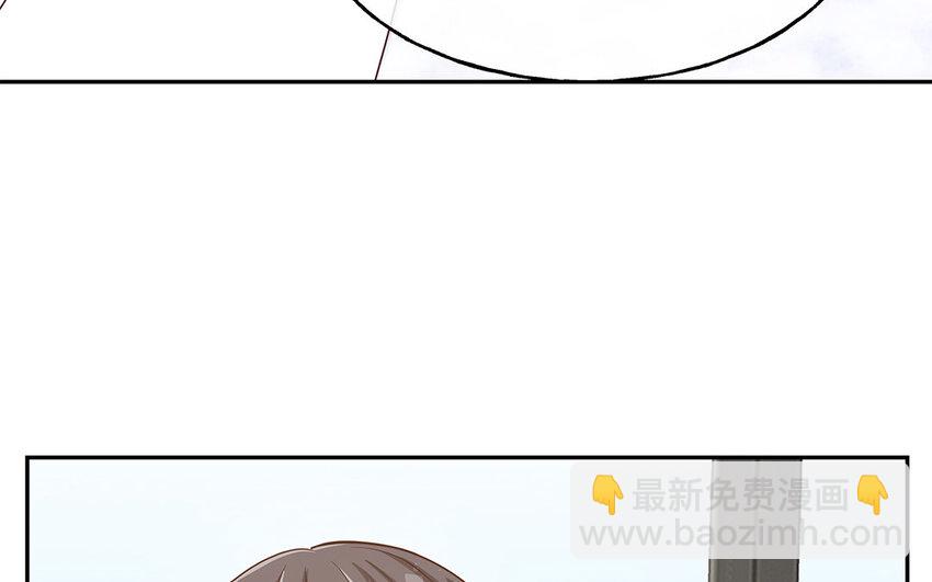 10 第9话 强推之耻(1/3)-第10话