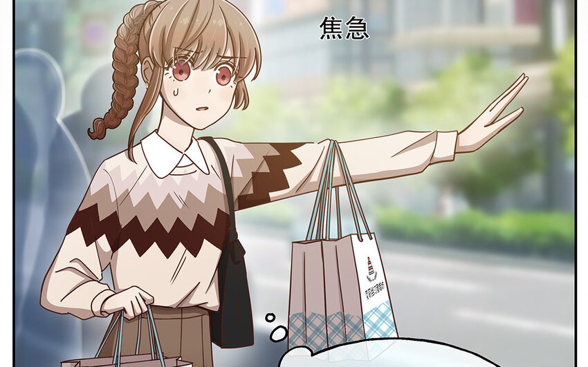 12 第11话 教你做人！(1/3)-第12话