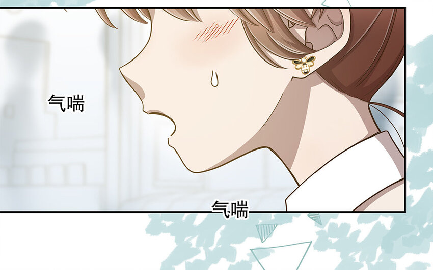 12 第11话 教你做人！(1/3)-第12话