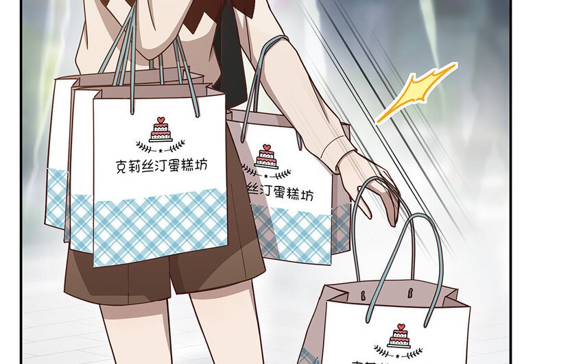 12 第11话 教你做人！(1/3)-第12话