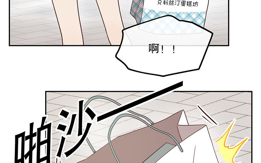 12 第11话 教你做人！(1/3)-第12话