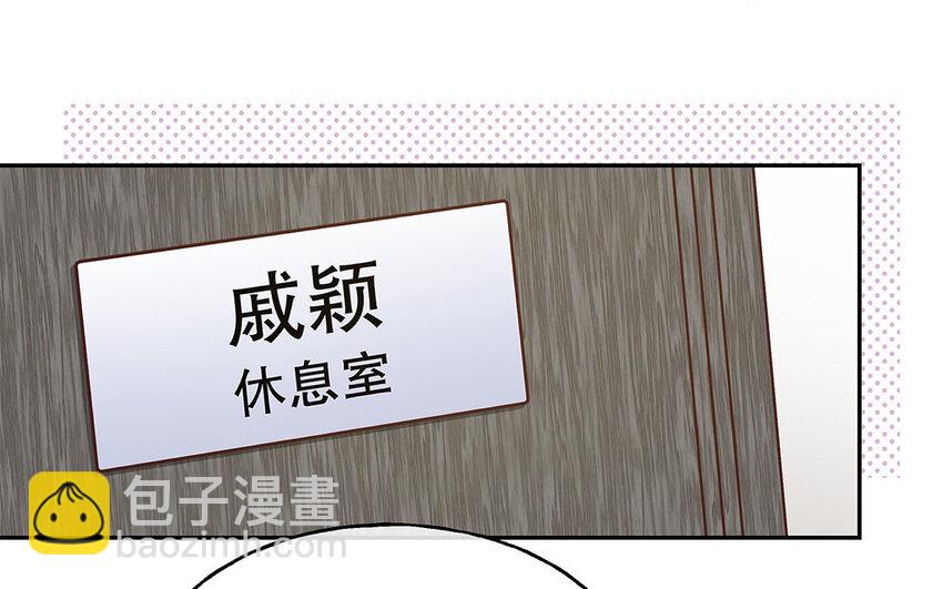 12 第11话 教你做人！(1/3)-第12话