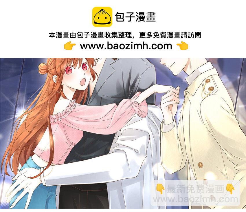 14 第13话 季阳羽上线！(1/3)-第14话