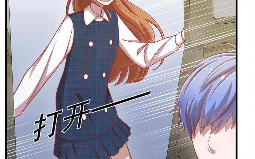 16 第14话 将功赎罪？(1/3)-第16话