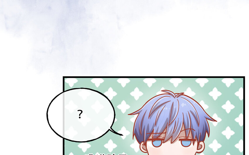 16 第14话 将功赎罪？(1/3)-第16话