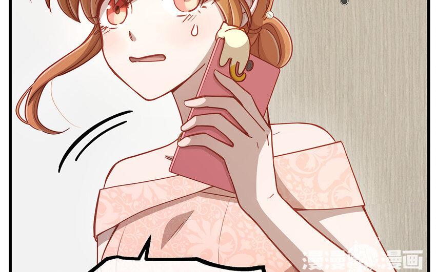 18 第16话 故意下套？(1/4)-第18话