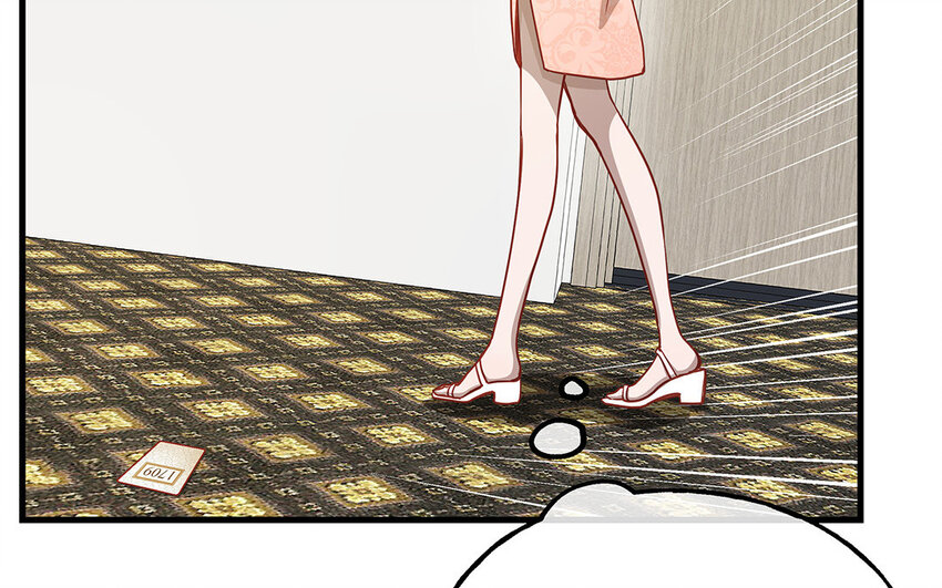 18 第16话 故意下套？(1/4)-第18话