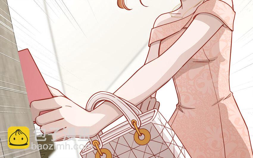 18 第16话 故意下套？(1/4)-第18话