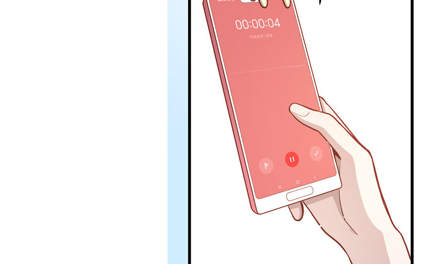 18 第16话 故意下套？(1/4)-第18话