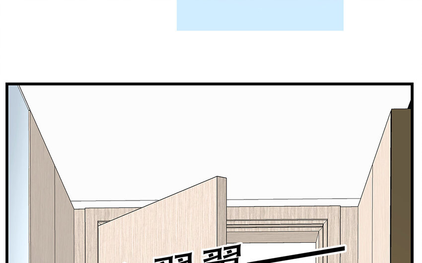 18 第16话 故意下套？(1/4)-第18话