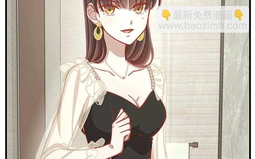 18 第16话 故意下套？(1/4)-第18话