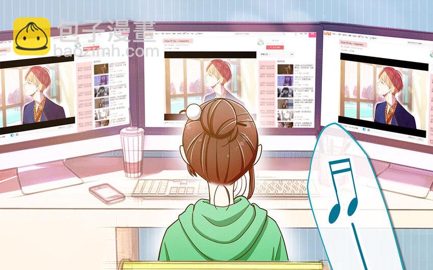 2 第1话 你不合适，回去吧(1/3)-第2话