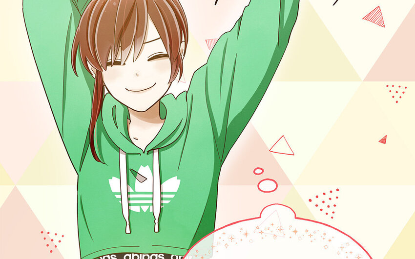 2 第1话 你不合适，回去吧(1/3)-第2话