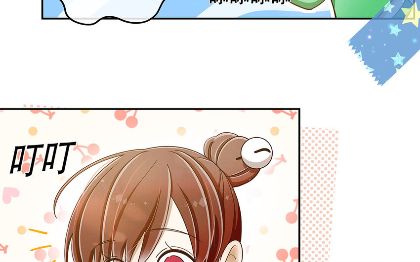 2 第1话 你不合适，回去吧(1/3)-第2话