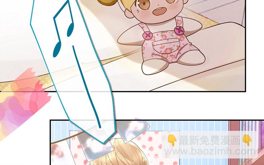 2 第1话 你不合适，回去吧(1/3)-第2话