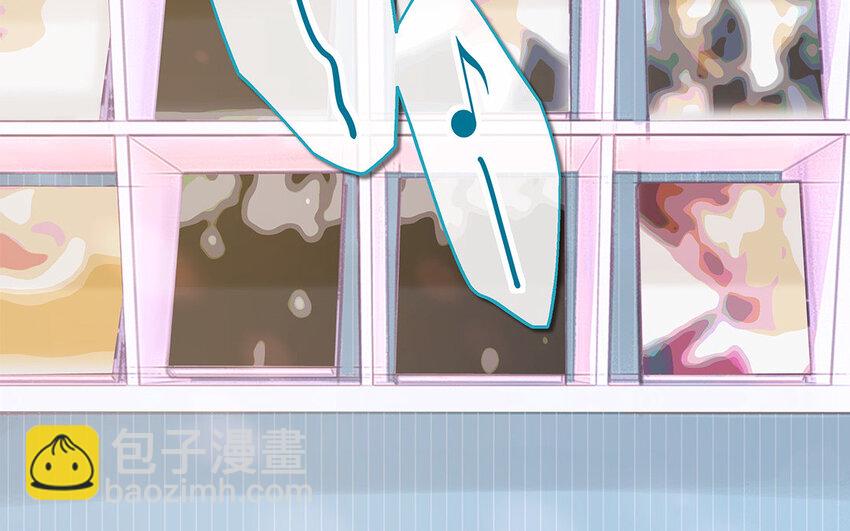 2 第1话 你不合适，回去吧(1/3)-第2话