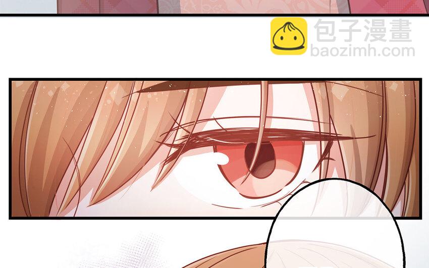 20 第18话 你爬墙了吗？(1/3)-第20话