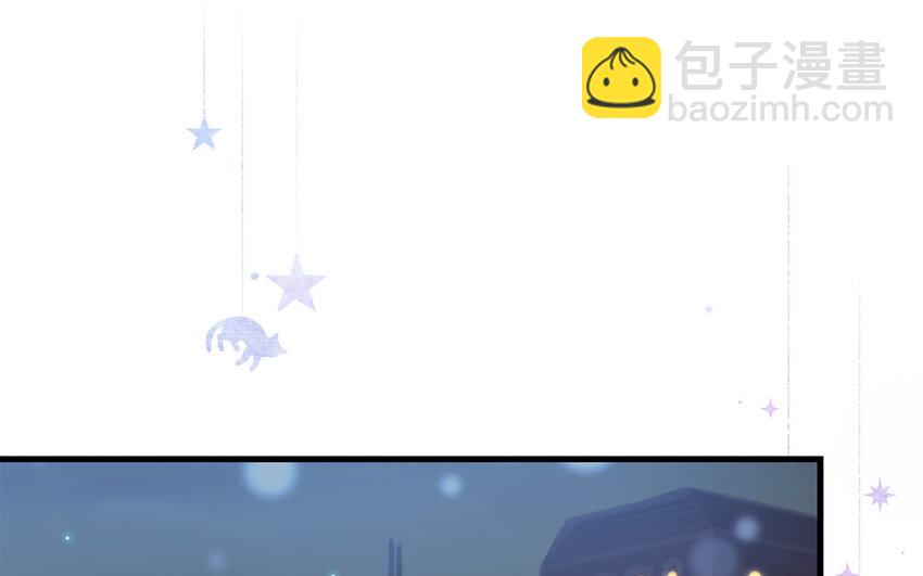 20 第18话 你爬墙了吗？(1/3)-第20话