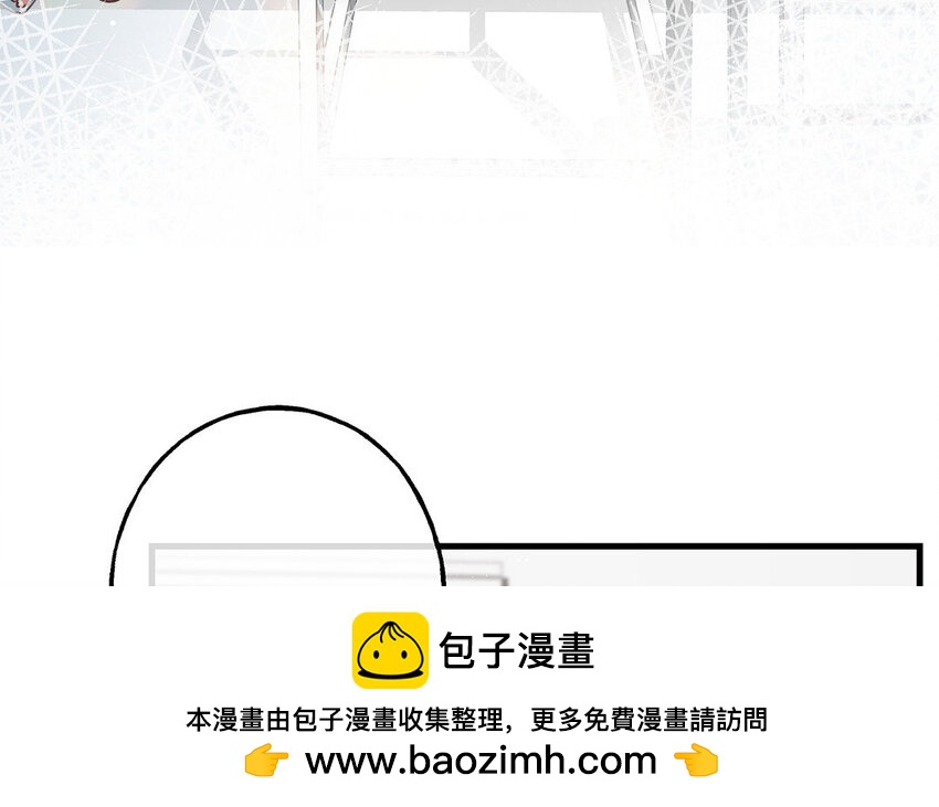 20 第18话 你爬墙了吗？(1/3)-第20话