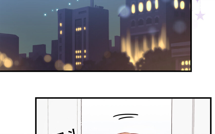 20 第18话 你爬墙了吗？(1/3)-第20话