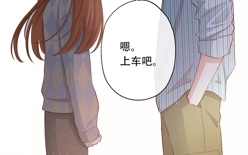 22 第20话 有点可爱(1/3)-第22话