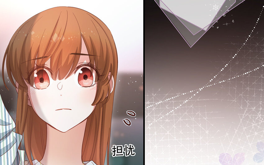 22 第20话 有点可爱(1/3)-第22话