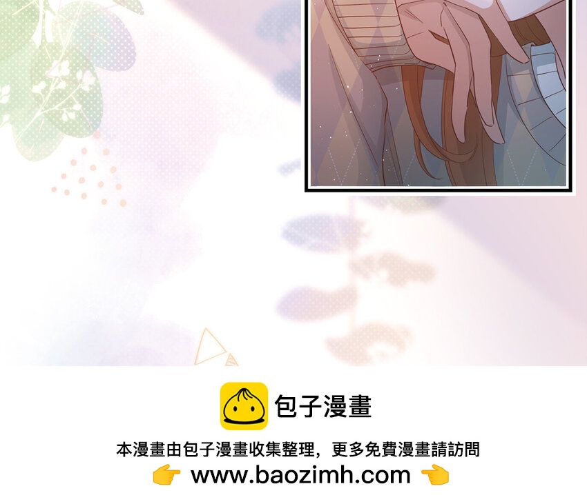 22 第20话 有点可爱(1/3)-第22话