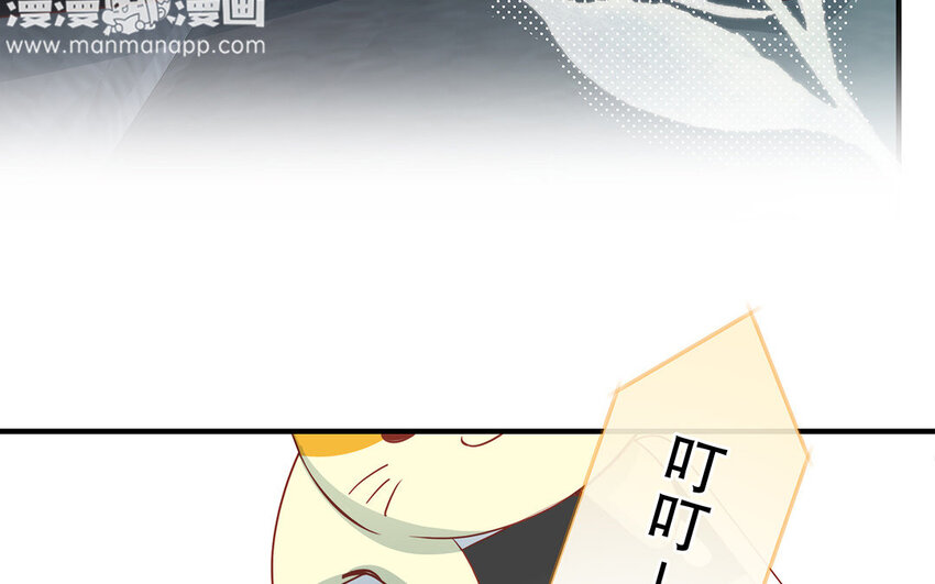 24 第22话 我想辞职(1/5)-第24话