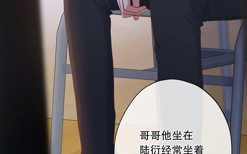 24 第22话 我想辞职(1/5)-第24话