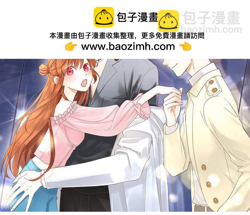 24 第22话 我想辞职(1/5)-第24话