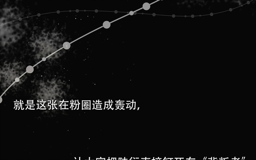 24 第22话 我想辞职(1/5)-第24话