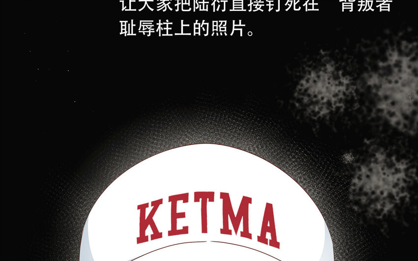 24 第22话 我想辞职(1/5)-第24话